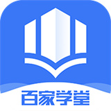 百家学堂培训学校