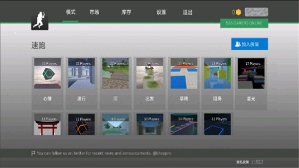 疯狂跳跃汉化免费版截图2