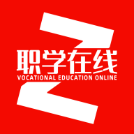 职学在线教育