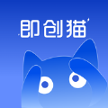 即创猫手机版