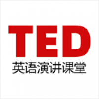 ted演讲官网版最新版