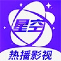 星空视频壁纸免费版