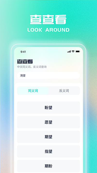 爱看先锋最新版截图3