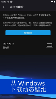 小红车最新版手机版截图2