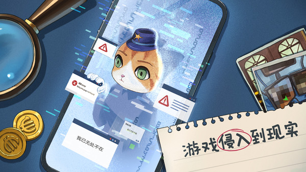 咪莫免费最新版截图3