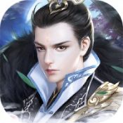 一剑斩仙最新版