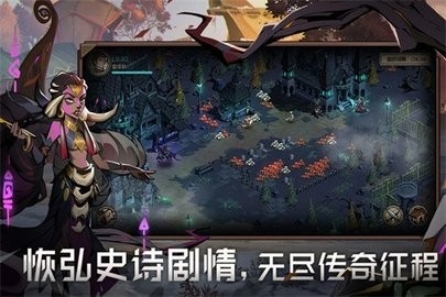 时间之钥最新版截图2