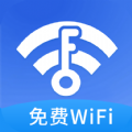 大众WiFi最新版