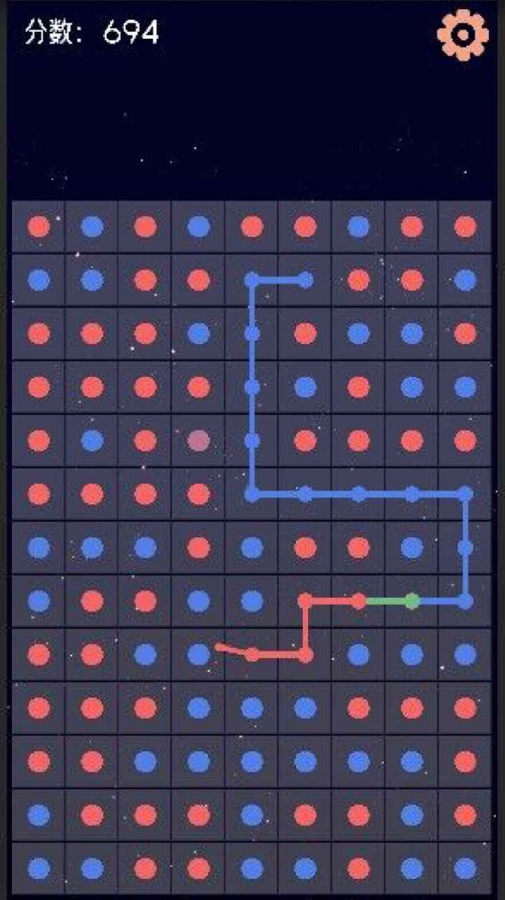 霓虹链接安卓版截图1