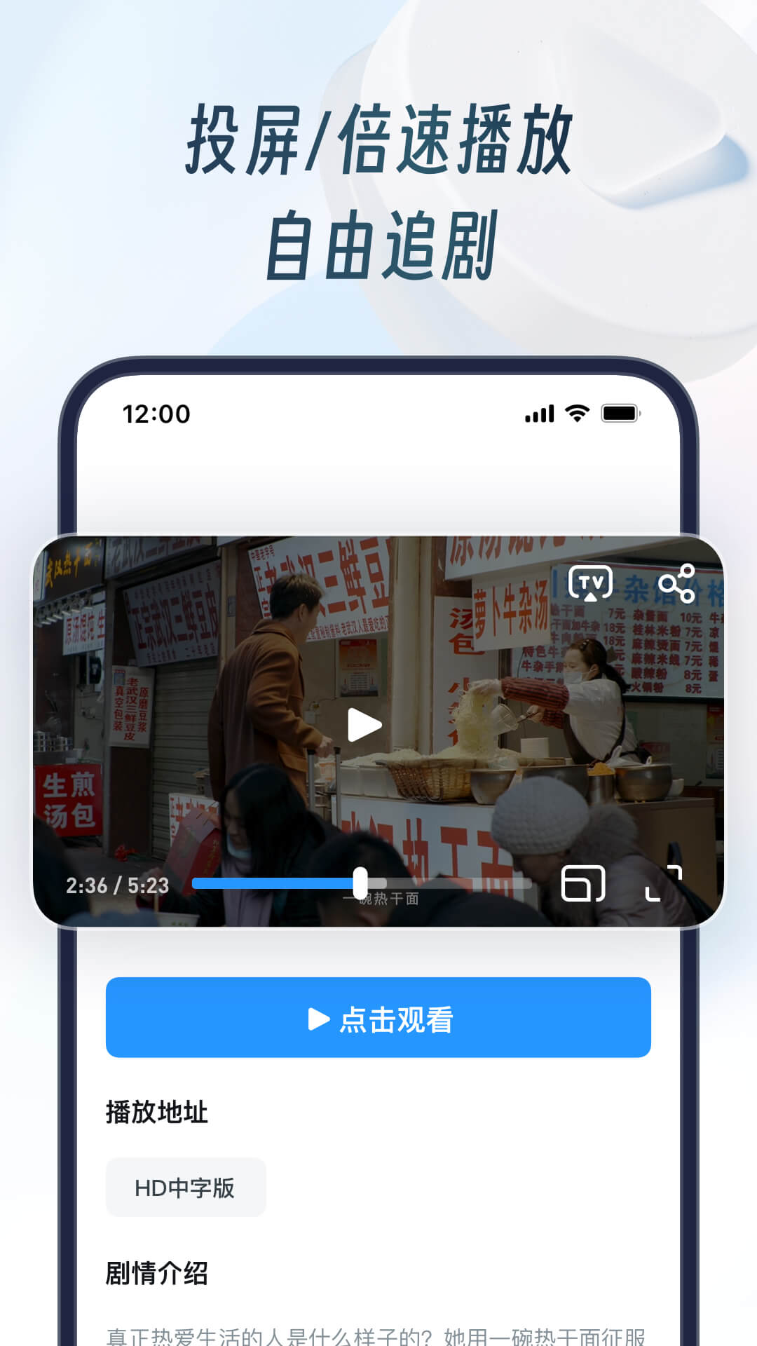 UC浏览器最新版截图4