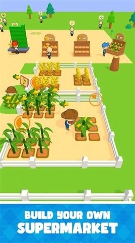 My Hy Farm Land安卓版截图1