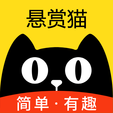 悬赏猫安卓版