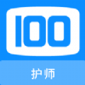 护师100题库官方版