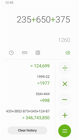 三星计算器安卓版图2