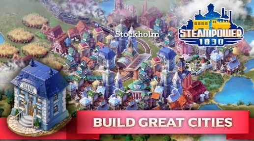 SteamPower 1830最新版截图3