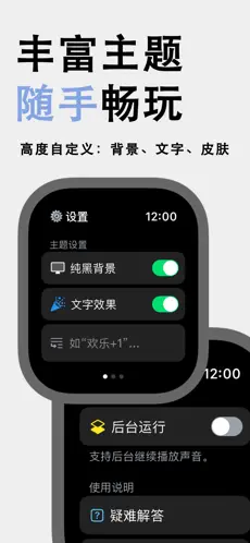 随手转最新版截图3