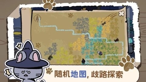 抽卡猫咪最新版截图3