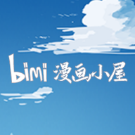 Bimi漫画小屋官方正版