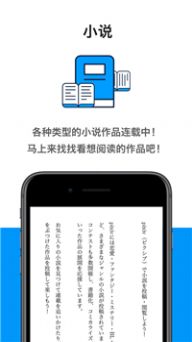 proumb站中文最新版截图3