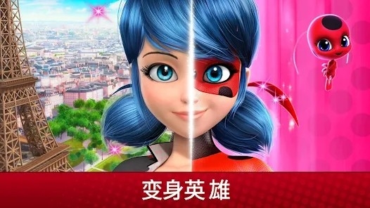 奇迹少女生活免费解锁截图2