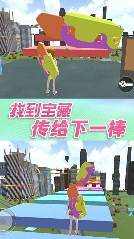 女生校园大冒险官方版截图3