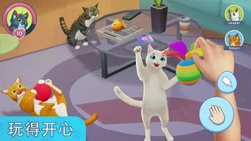 我的宠物猫模拟器最新版在线截图1