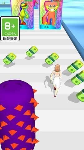 欢乐跑跑截图1