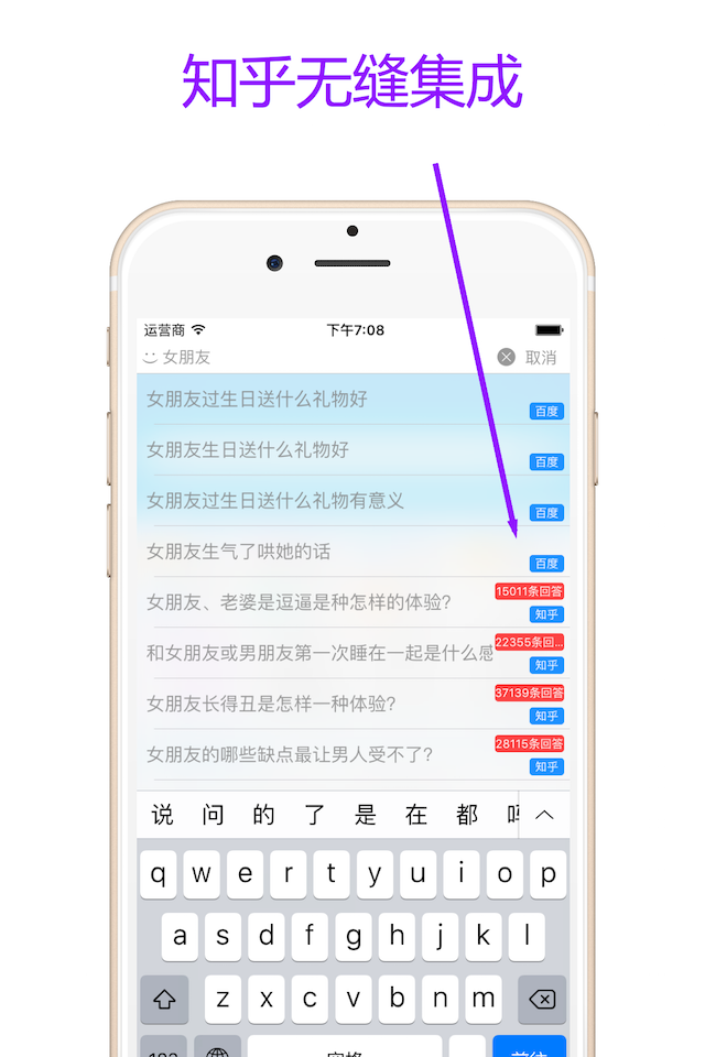 左手浏览器最新版截图4