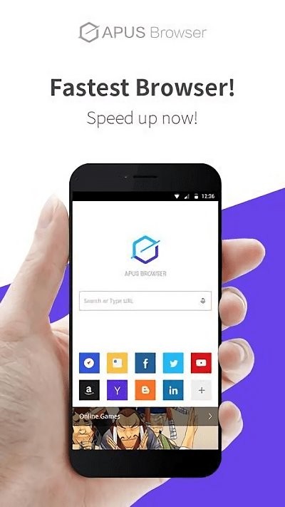 APUS浏览器安卓版图1