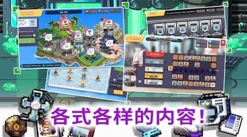 异世界格斗少女养成记截图3