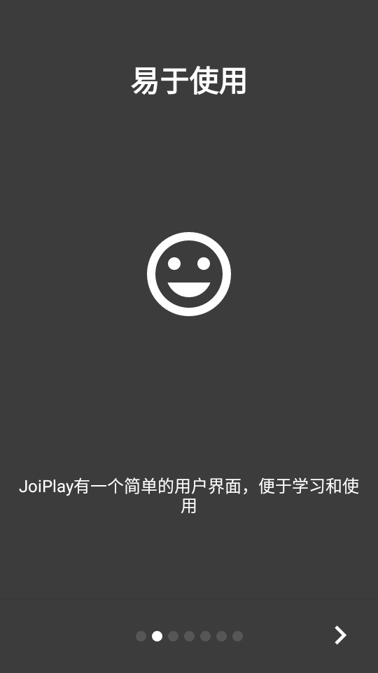 joiplay模拟器安卓版截图2