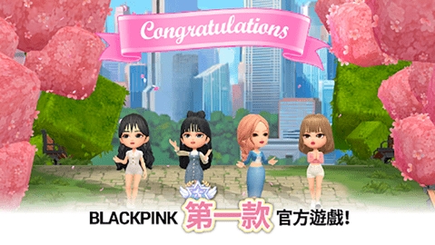 blackpink the game小米版截图2