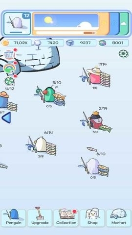 企鹅冰钓安卓版截图2