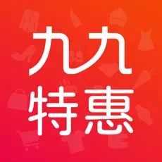 九九特惠安卓版