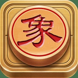 象棋旋风最新版