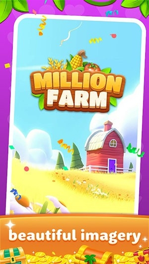 Million Farm安卓最新版截图1