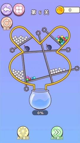 挖洞模拟器安卓版截图2