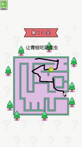 让脑洞飞一会正版截图1