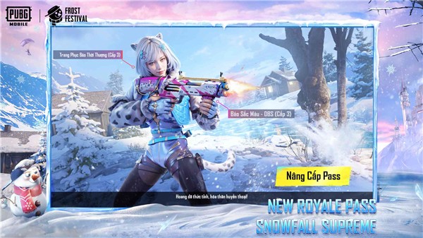 pubg国际服截图3