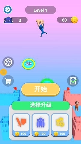 无限格斗王官方版截图2