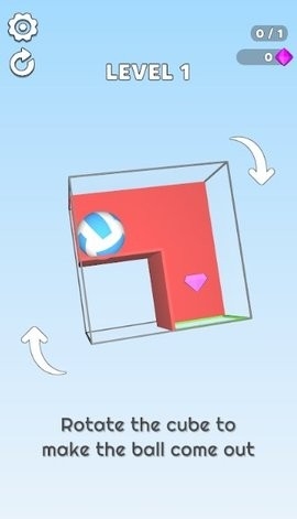 Cube Inside手机版截图1