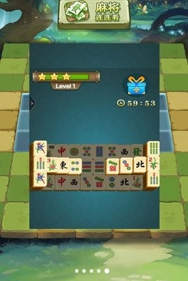 经典欢乐斗兽棋最新版截图2