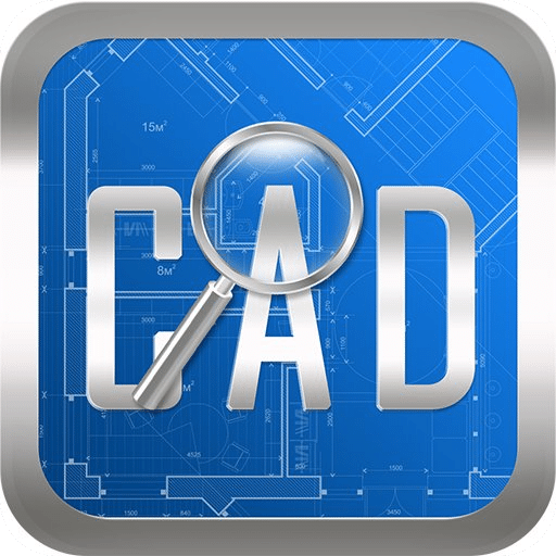 cad快速看图官方版