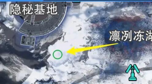 星球重启星球重启拉贡雪山异晶动力滑雪板获得方法 拉贡雪山异晶动力滑雪板怎么获得图3