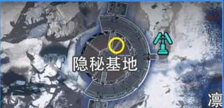 星球重启星球重启拉贡雪山冰霜琥珀获得方法 拉贡雪山冰霜琥珀怎么获得图1