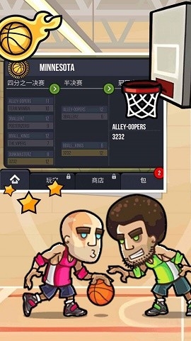 王者创造营安卓版截图3