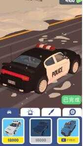 交通警察3D安卓版截图2