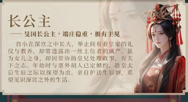 完蛋我被美女包围了2最新版截图3