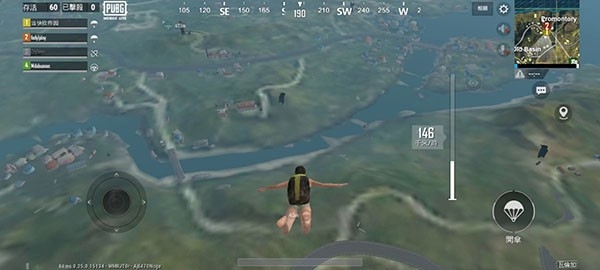 PUBGMobile轻量版官网版截图1