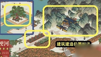 江南百景图《江南百景图》鸡鸣山梗河任务完成攻略 鸡鸣山梗河任务完成攻略图1